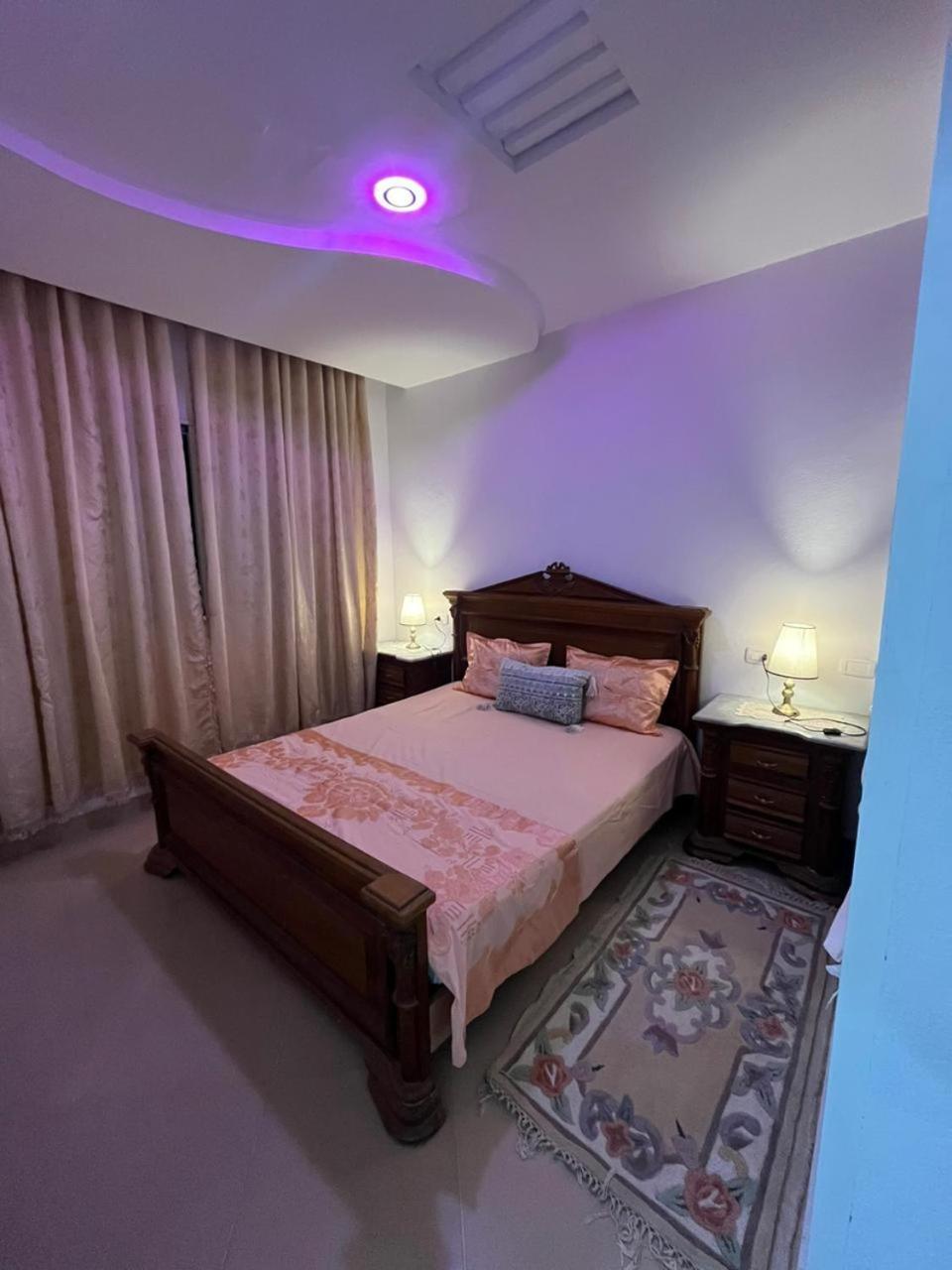 Dar Aya Holiday home
